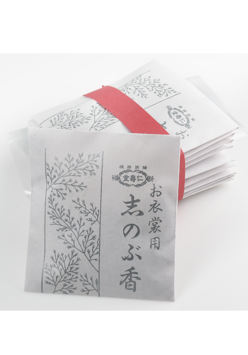 和服用の匂い袋